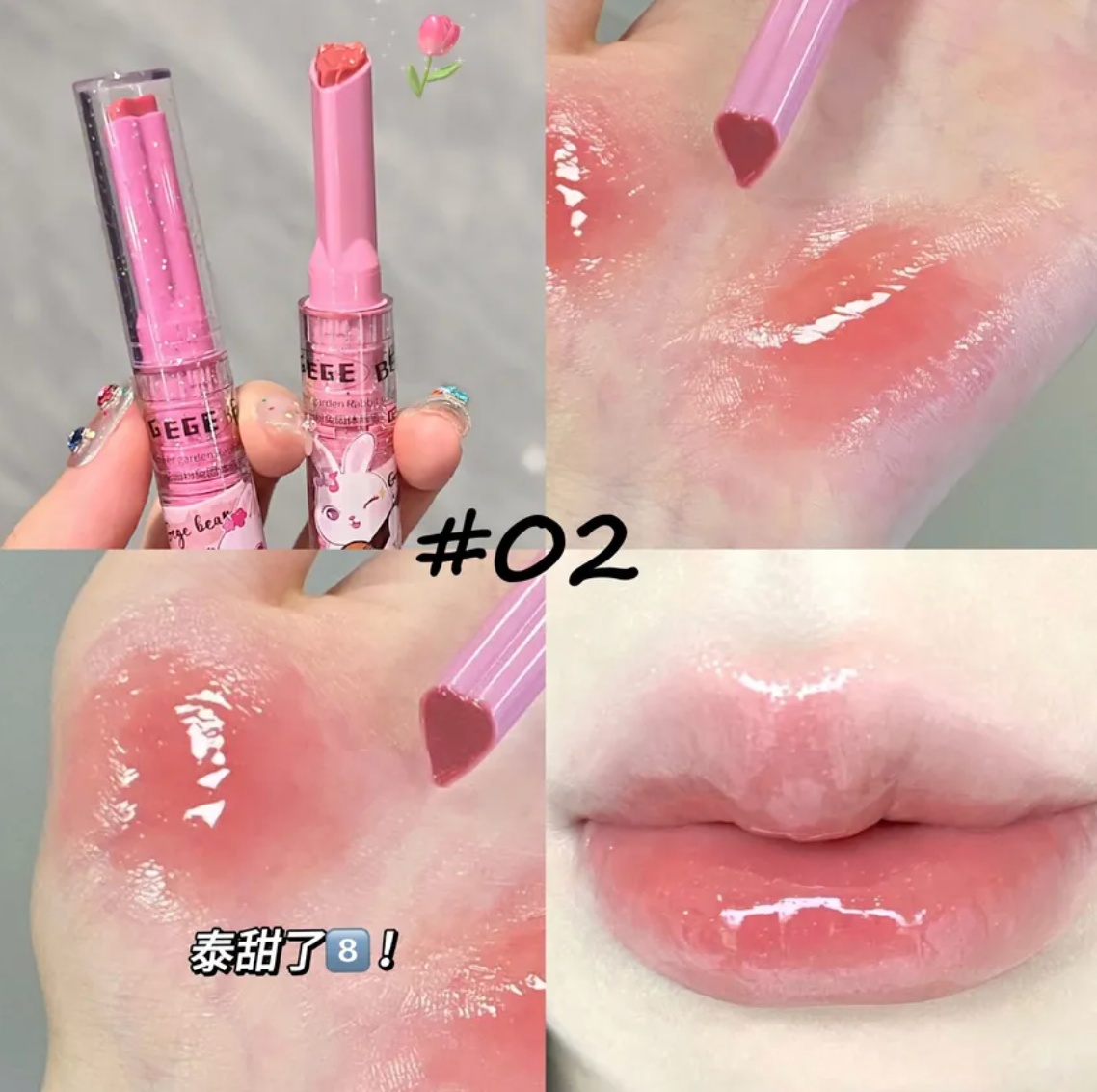 GeGe Bear, Heart Shaped Lip Gloss - Shade 2